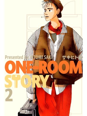 cover image of ONE-ROOM STORY2